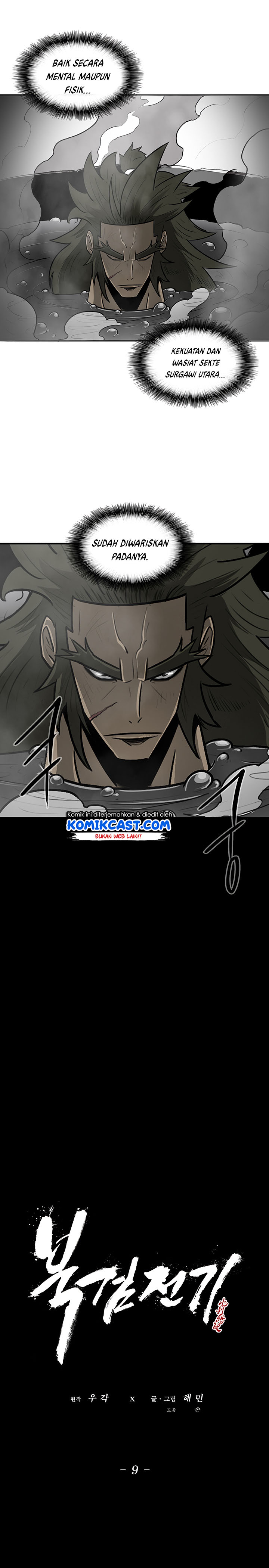 Dilarang COPAS - situs resmi www.mangacanblog.com - Komik legend of the northern blade 009 - chapter 9 10 Indonesia legend of the northern blade 009 - chapter 9 Terbaru 11|Baca Manga Komik Indonesia|Mangacan