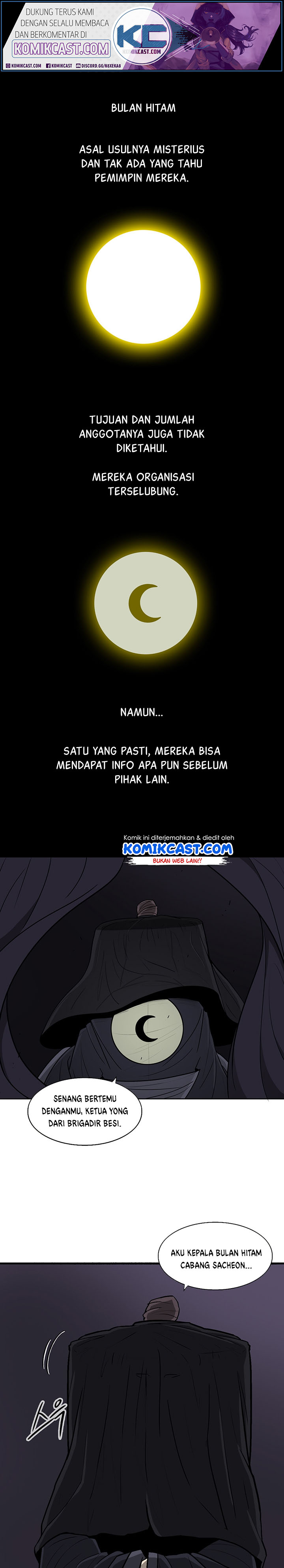 Dilarang COPAS - situs resmi www.mangacanblog.com - Komik legend of the northern blade 028 - chapter 28 29 Indonesia legend of the northern blade 028 - chapter 28 Terbaru 1|Baca Manga Komik Indonesia|Mangacan