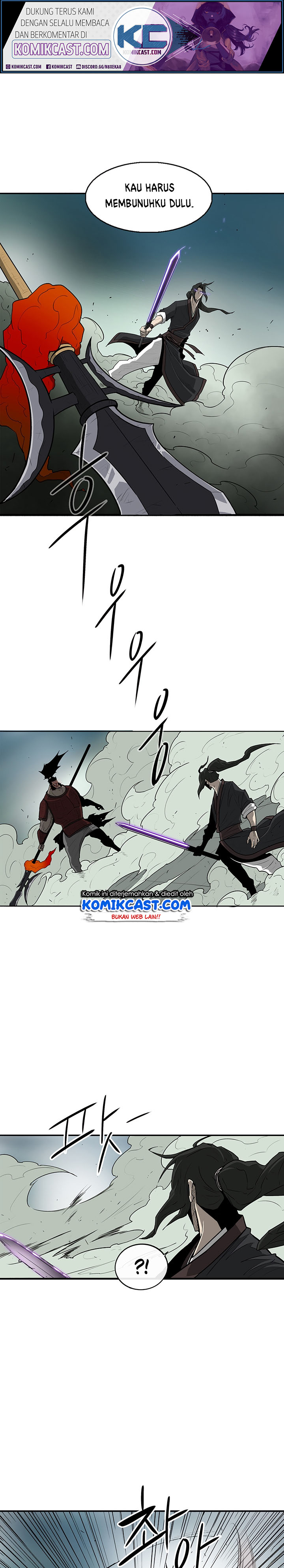 Dilarang COPAS - situs resmi www.mangacanblog.com - Komik legend of the northern blade 031 - chapter 31 32 Indonesia legend of the northern blade 031 - chapter 31 Terbaru 1|Baca Manga Komik Indonesia|Mangacan