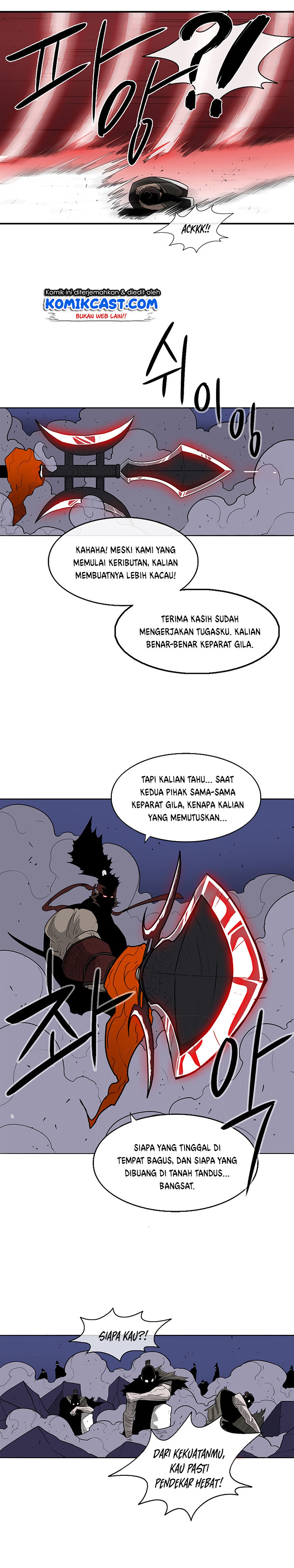 Dilarang COPAS - situs resmi www.mangacanblog.com - Komik legend of the northern blade 042 - chapter 42 43 Indonesia legend of the northern blade 042 - chapter 42 Terbaru 10|Baca Manga Komik Indonesia|Mangacan