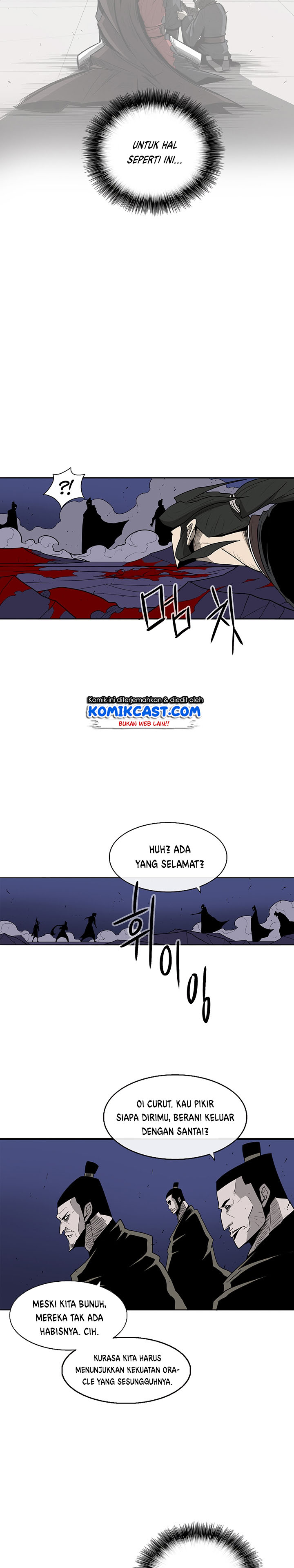 Dilarang COPAS - situs resmi www.mangacanblog.com - Komik legend of the northern blade 042 - chapter 42 43 Indonesia legend of the northern blade 042 - chapter 42 Terbaru 14|Baca Manga Komik Indonesia|Mangacan