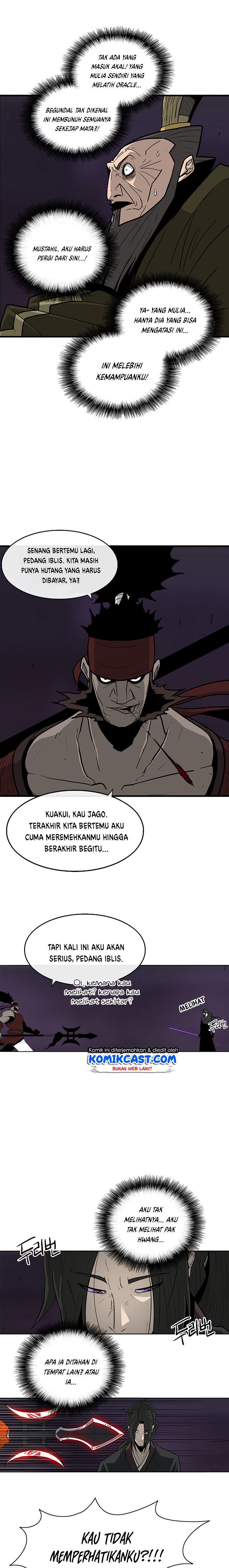 Dilarang COPAS - situs resmi www.mangacanblog.com - Komik legend of the northern blade 045 - chapter 45 46 Indonesia legend of the northern blade 045 - chapter 45 Terbaru 7|Baca Manga Komik Indonesia|Mangacan