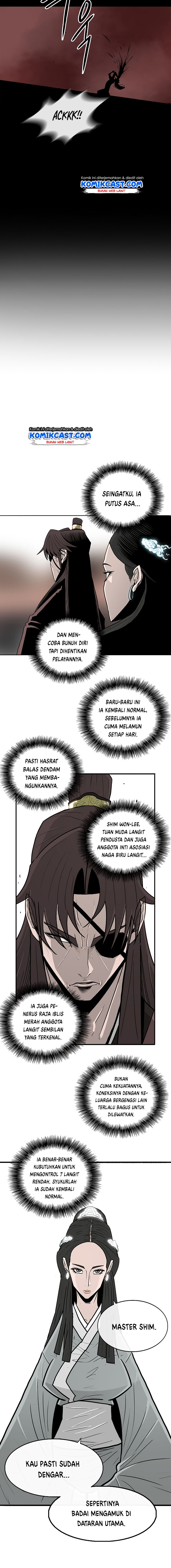 Dilarang COPAS - situs resmi www.mangacanblog.com - Komik legend of the northern blade 057 - chapter 57 58 Indonesia legend of the northern blade 057 - chapter 57 Terbaru 8|Baca Manga Komik Indonesia|Mangacan