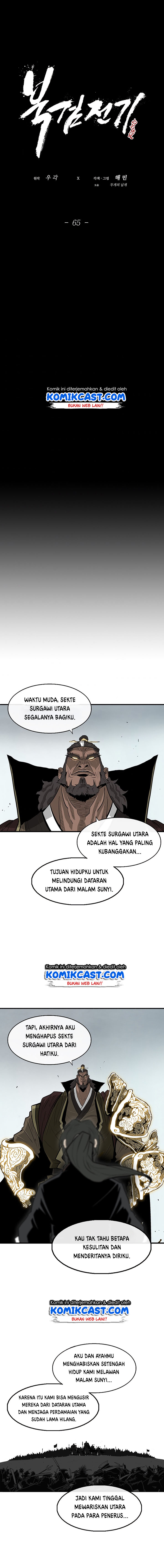 Dilarang COPAS - situs resmi www.mangacanblog.com - Komik legend of the northern blade 065 - chapter 65 66 Indonesia legend of the northern blade 065 - chapter 65 Terbaru 7|Baca Manga Komik Indonesia|Mangacan