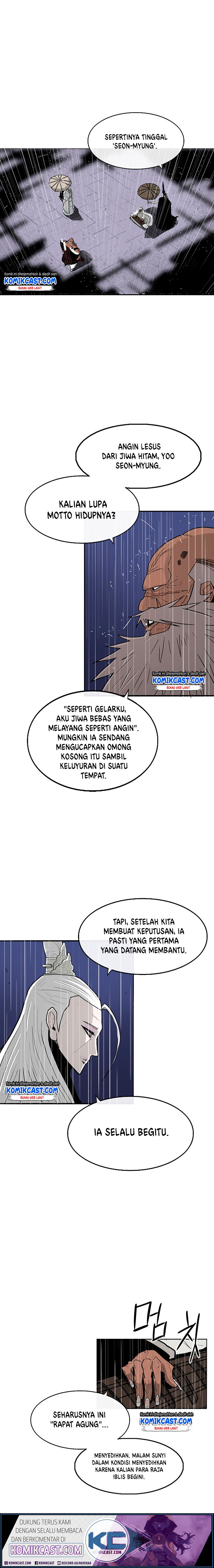 Dilarang COPAS - situs resmi www.mangacanblog.com - Komik legend of the northern blade 076 - chapter 76 77 Indonesia legend of the northern blade 076 - chapter 76 Terbaru 8|Baca Manga Komik Indonesia|Mangacan