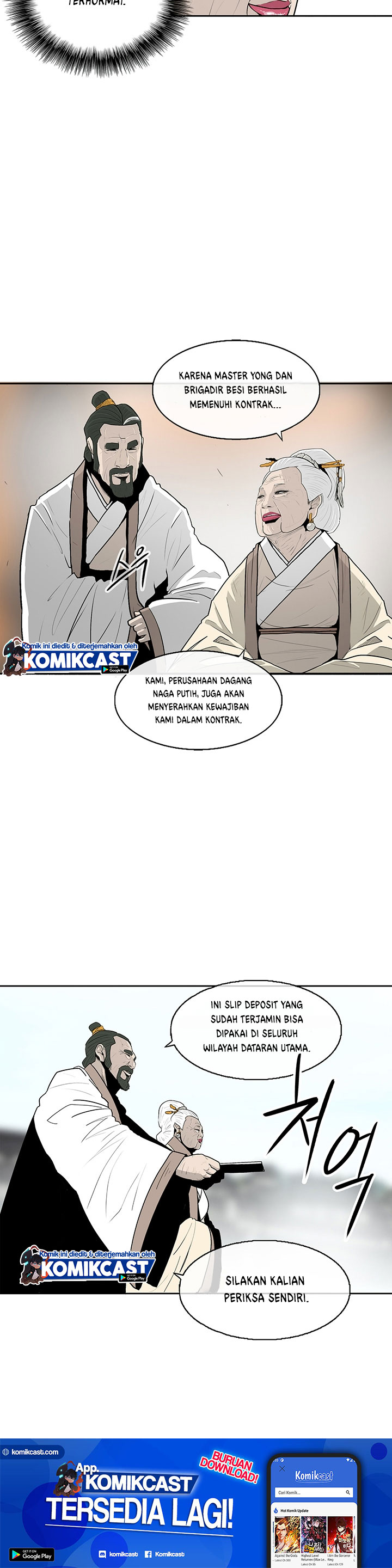 Dilarang COPAS - situs resmi www.mangacanblog.com - Komik legend of the northern blade 085 - chapter 85 86 Indonesia legend of the northern blade 085 - chapter 85 Terbaru 6|Baca Manga Komik Indonesia|Mangacan