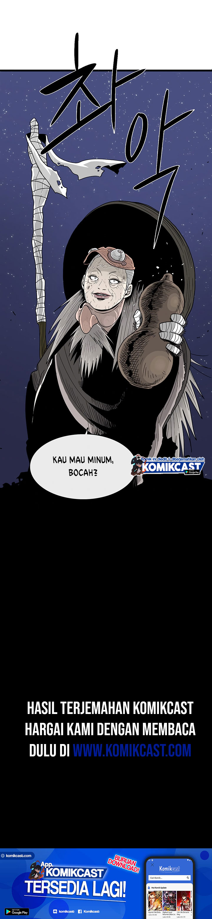 Dilarang COPAS - situs resmi www.mangacanblog.com - Komik legend of the northern blade 086 - chapter 86 87 Indonesia legend of the northern blade 086 - chapter 86 Terbaru 36|Baca Manga Komik Indonesia|Mangacan