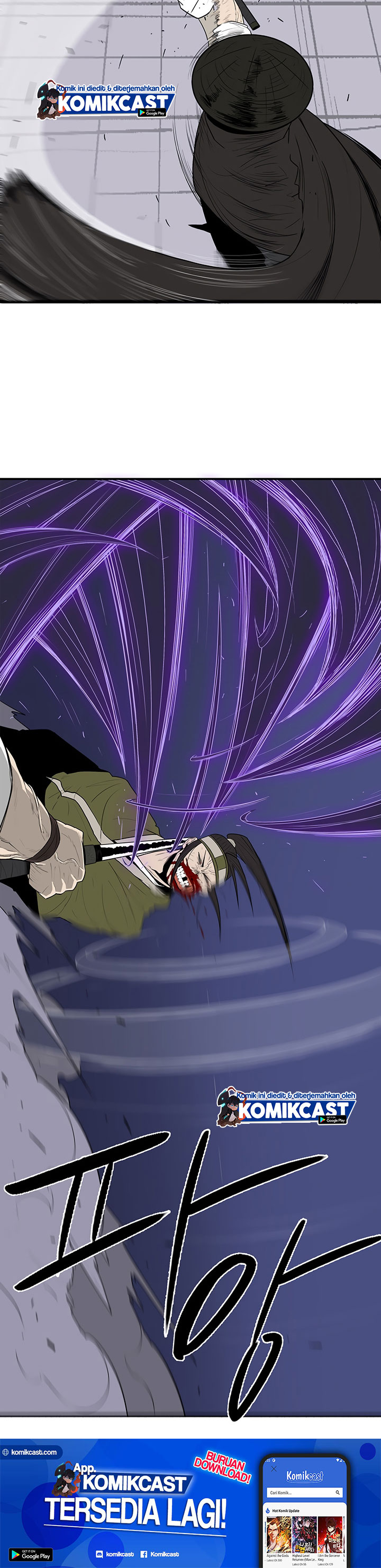 Legend of the Northern Blade chapter 88