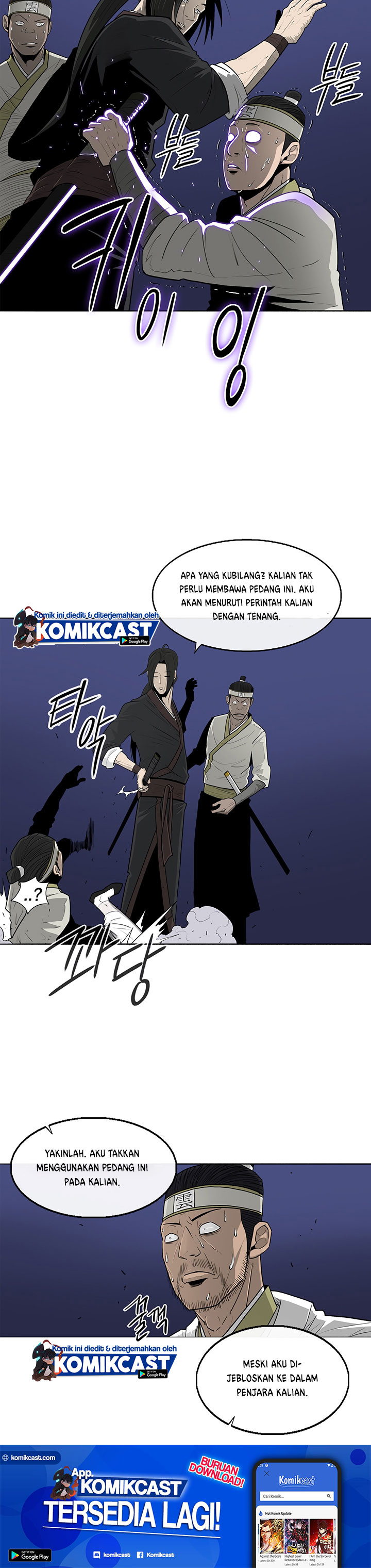 Dilarang COPAS - situs resmi www.mangacanblog.com - Komik legend of the northern blade 093 - chapter 93 94 Indonesia legend of the northern blade 093 - chapter 93 Terbaru 20|Baca Manga Komik Indonesia|Mangacan