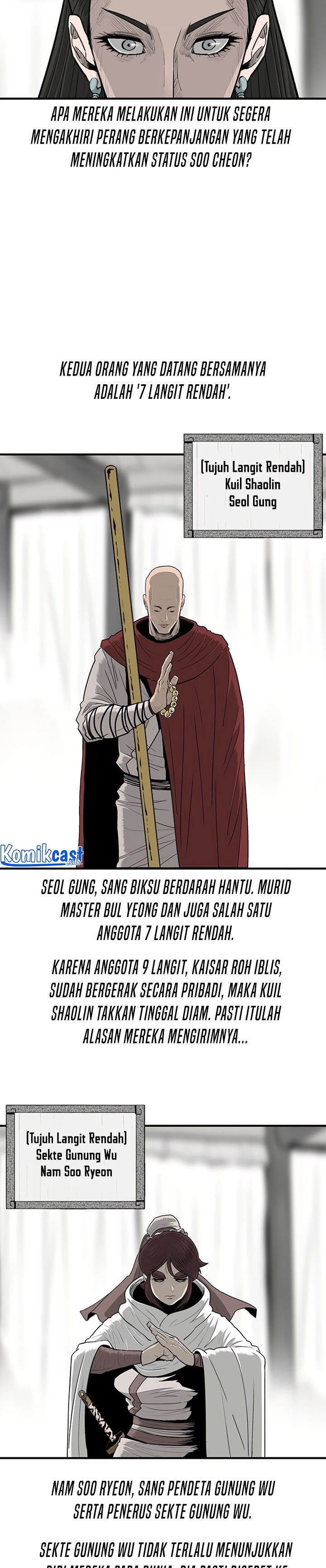 Dilarang COPAS - situs resmi www.mangacanblog.com - Komik legend of the northern blade 153 - chapter 153 154 Indonesia legend of the northern blade 153 - chapter 153 Terbaru 16|Baca Manga Komik Indonesia|Mangacan