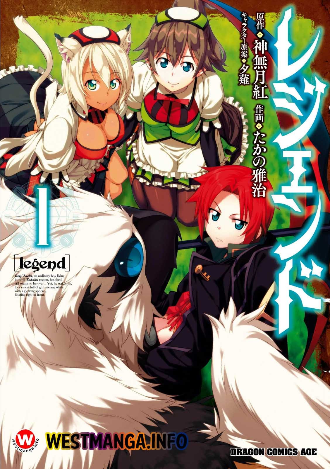 Legend Chapter 02 Bahasa Indonesia