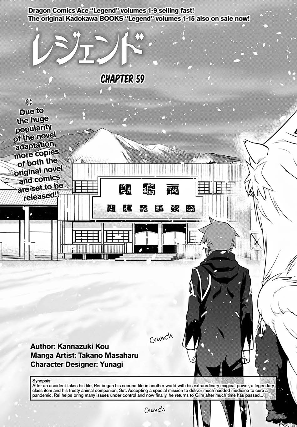 Legend Chapter 59 Bahasa Indonesia