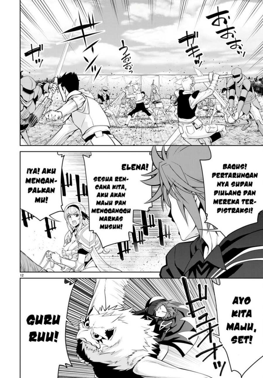 Legend (TAKANO Masaharu) Chapter 87 Bahasa Indonesia