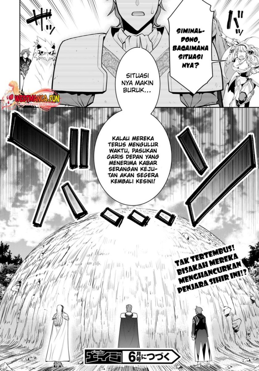 Legend (TAKANO Masaharu) Chapter 87 Bahasa Indonesia