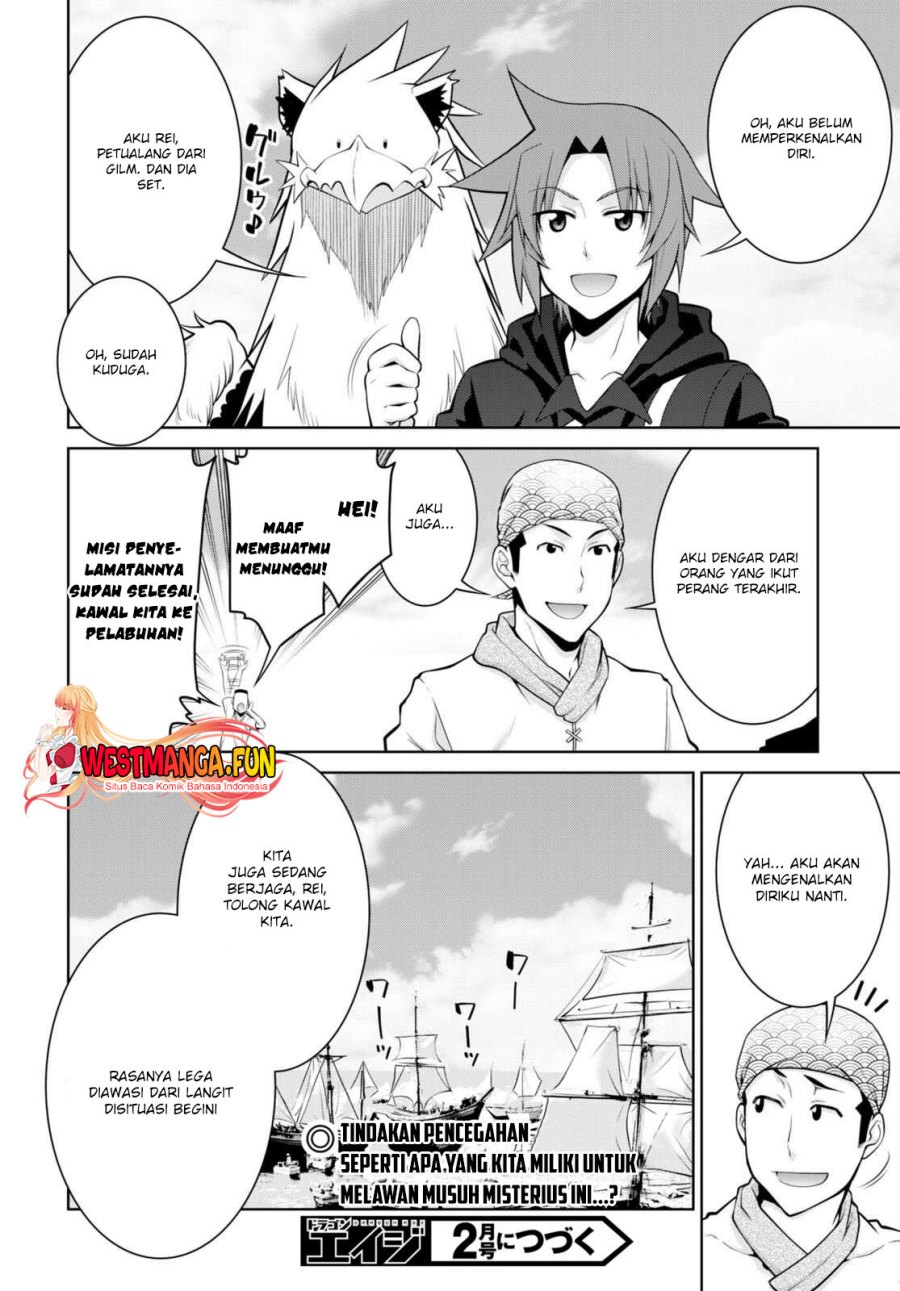 Legend (TAKANO Masaharu) Chapter 94 Bahasa Indonesia