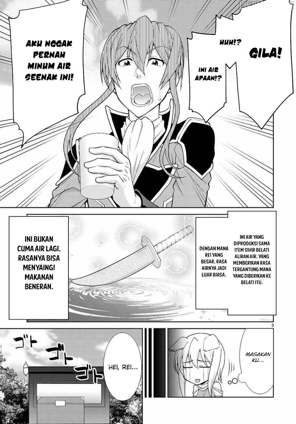 Dilarang COPAS - situs resmi www.mangacanblog.com - Komik legend 107 - chapter 107 108 Indonesia legend 107 - chapter 107 Terbaru 4|Baca Manga Komik Indonesia|Mangacan