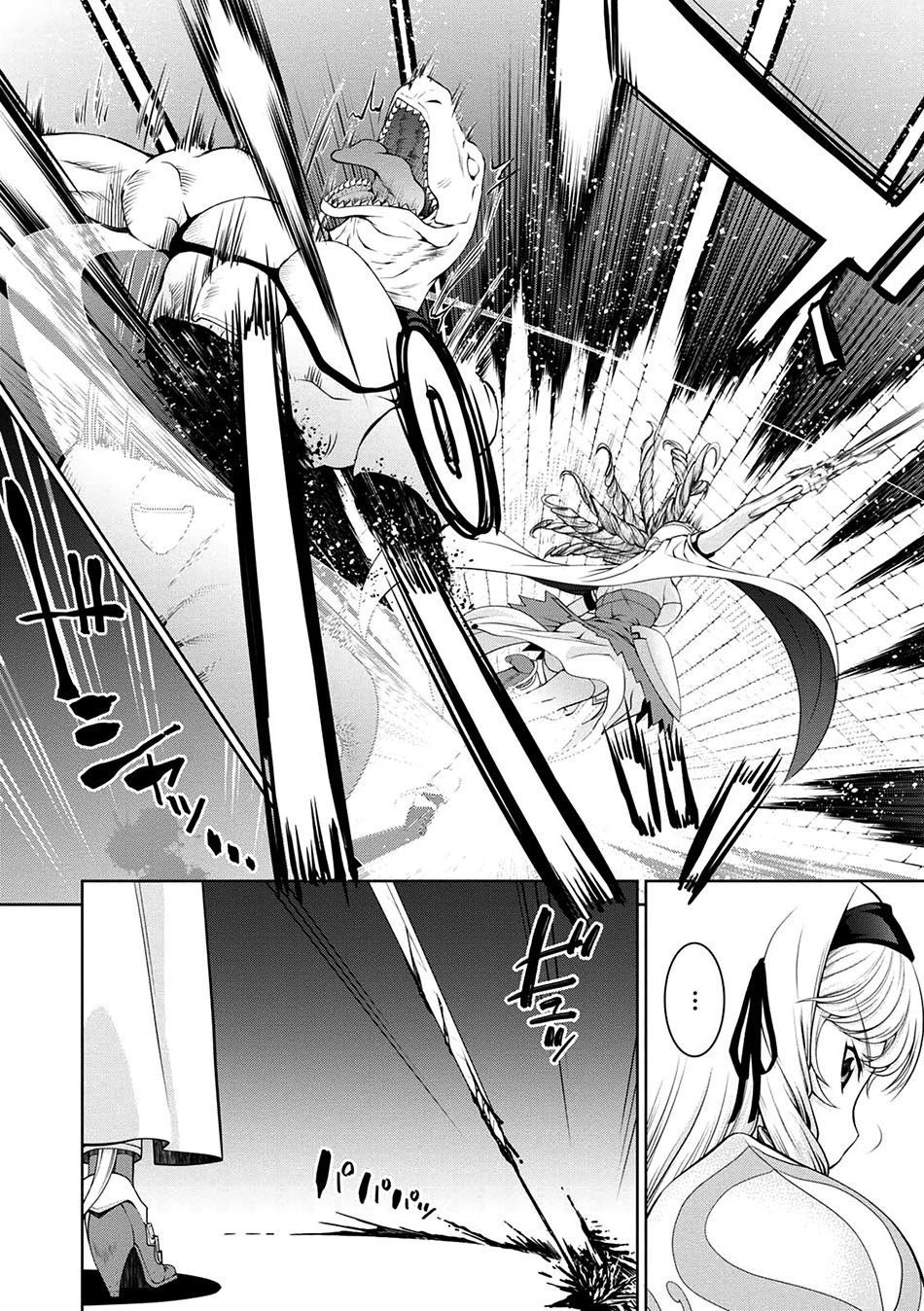 Legend Chapter 25 Bahasa Indonesia