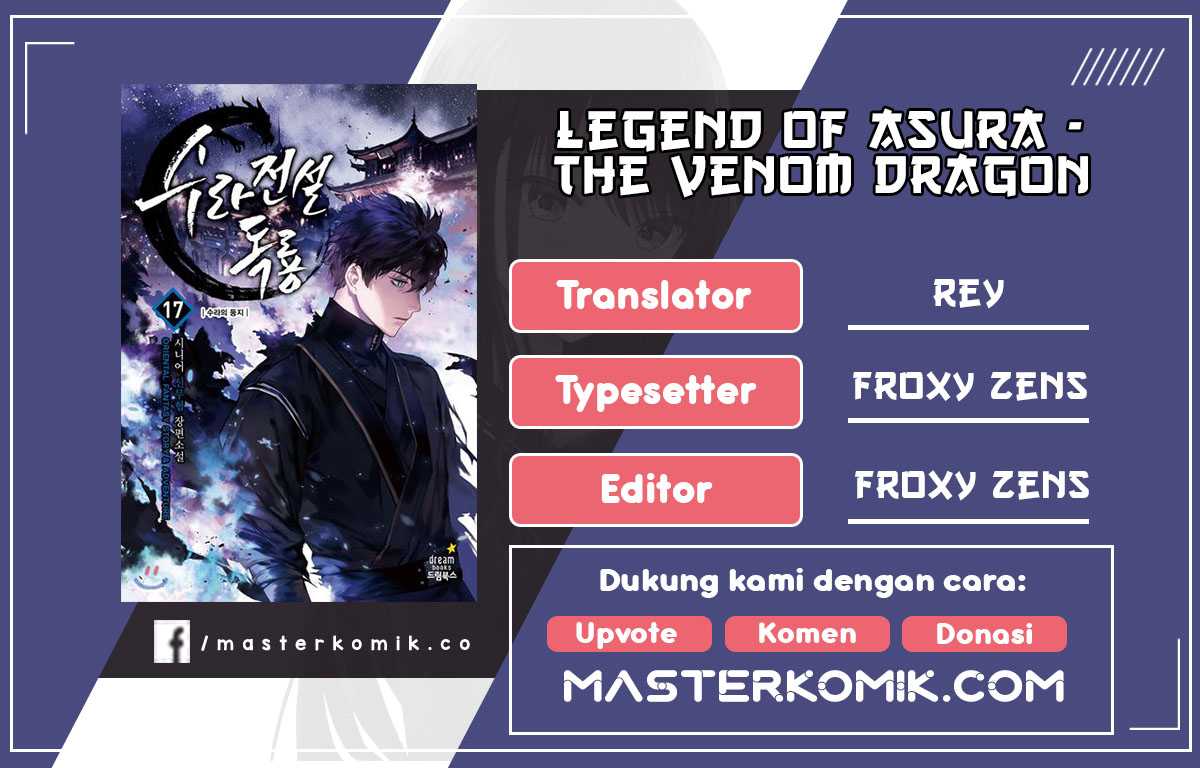 Legend of Asura – The Venom Dragon (Poison Dragon) chapter 36