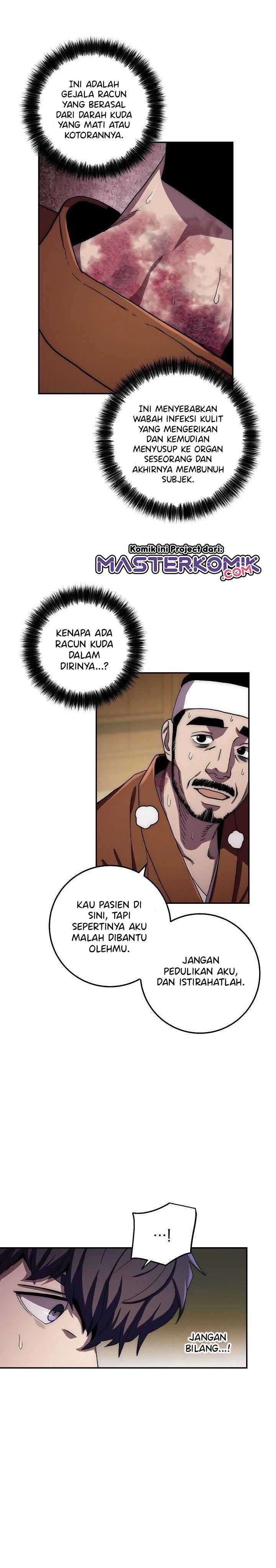 Legend of Asura – The Venom Dragon (Poison Dragon) chapter 36