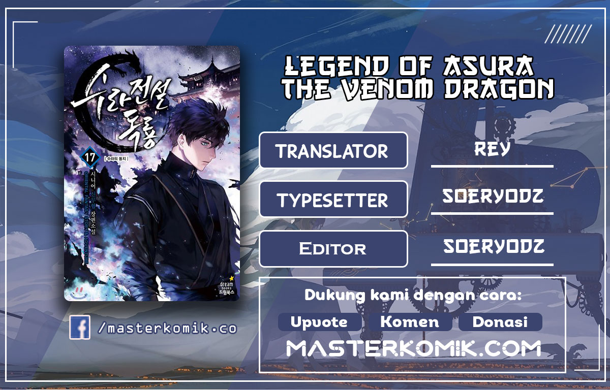 Legend of Asura – The Venom Dragon (Poison Dragon) Chapter 42 Bahasa Indonesia