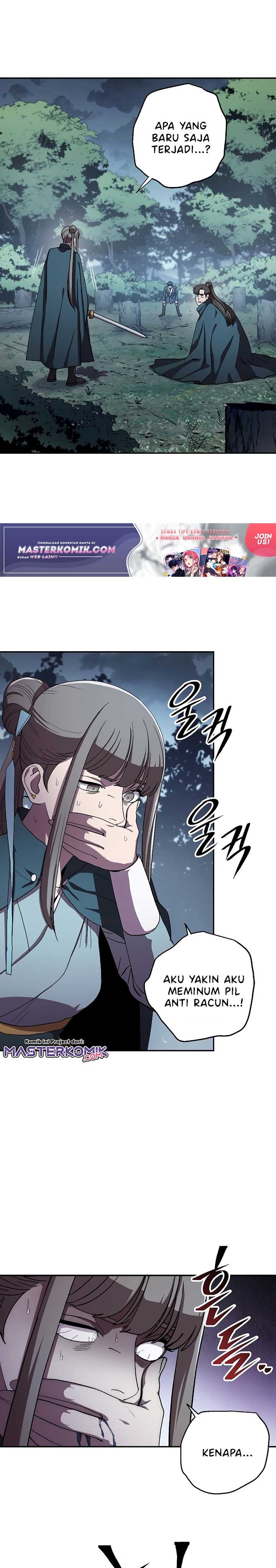 Legend of Asura – The Venom Dragon (Poison Dragon) Chapter 42 Bahasa Indonesia