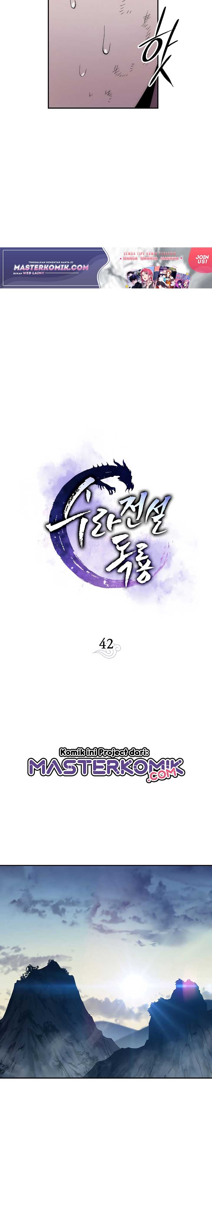 Legend of Asura – The Venom Dragon (Poison Dragon) Chapter 42 Bahasa Indonesia