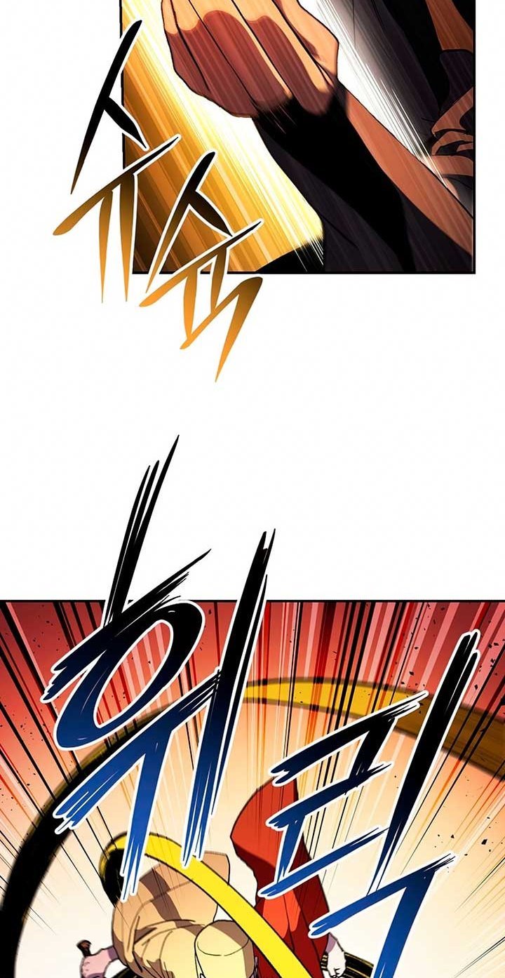 Legend of Asura – The Venom Dragon (Poison Dragon) Chapter 69 Bahasa Indonesia