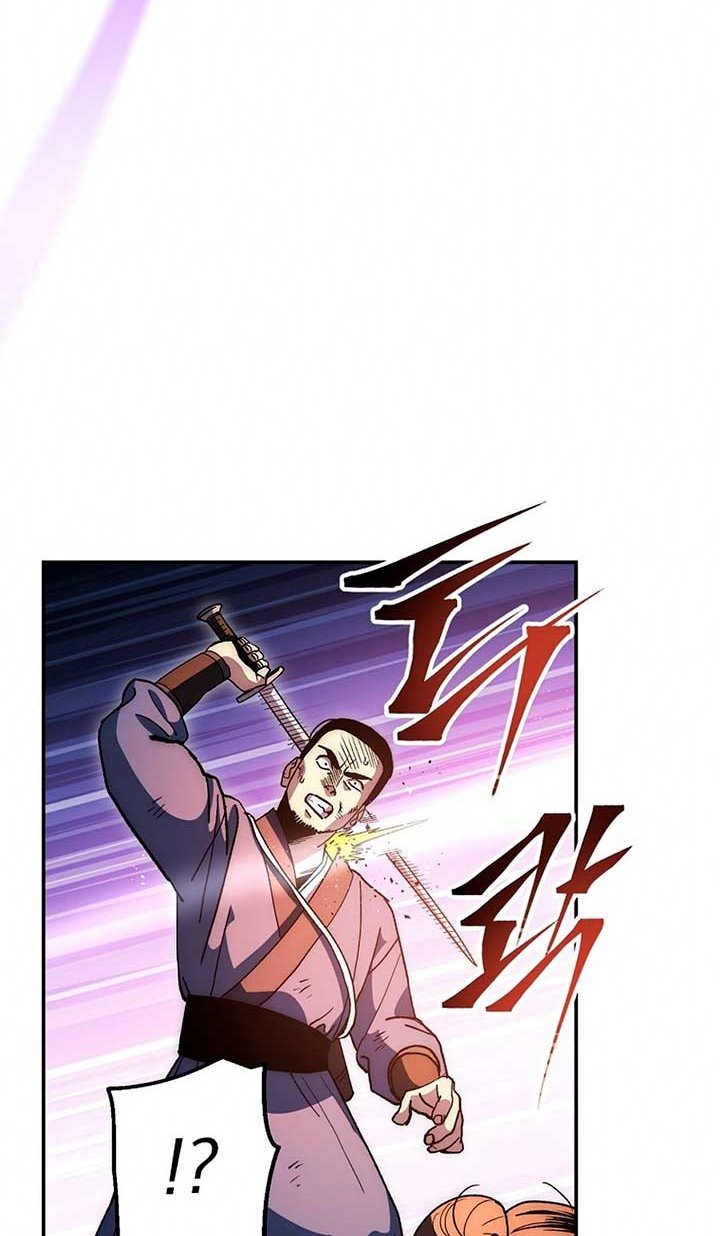 Legend of Asura – The Venom Dragon (Poison Dragon) Chapter 69 Bahasa Indonesia