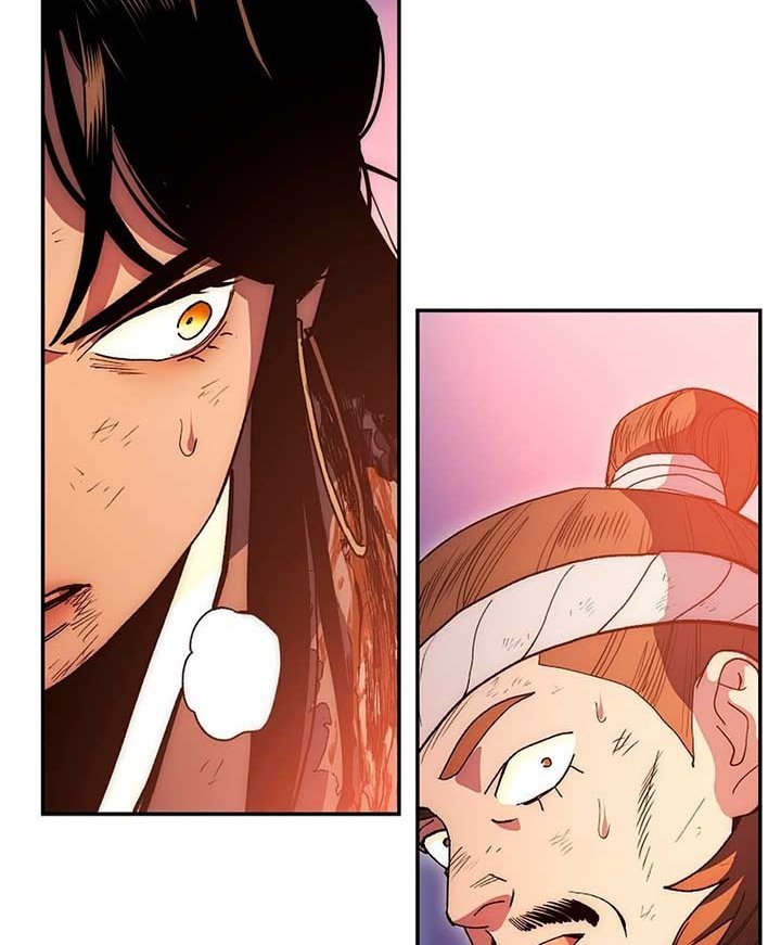 Legend of Asura – The Venom Dragon (Poison Dragon) Chapter 69 Bahasa Indonesia