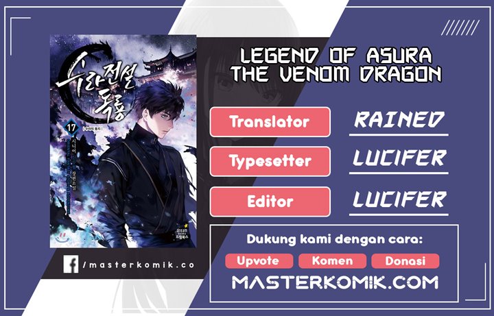 Legend of Asura – The Venom Dragon (Poison Dragon) chapter 72