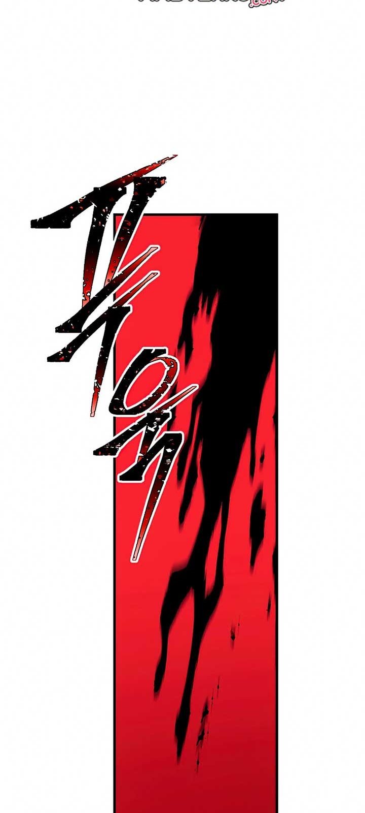 Legend of Asura – The Venom Dragon (Poison Dragon) chapter 72