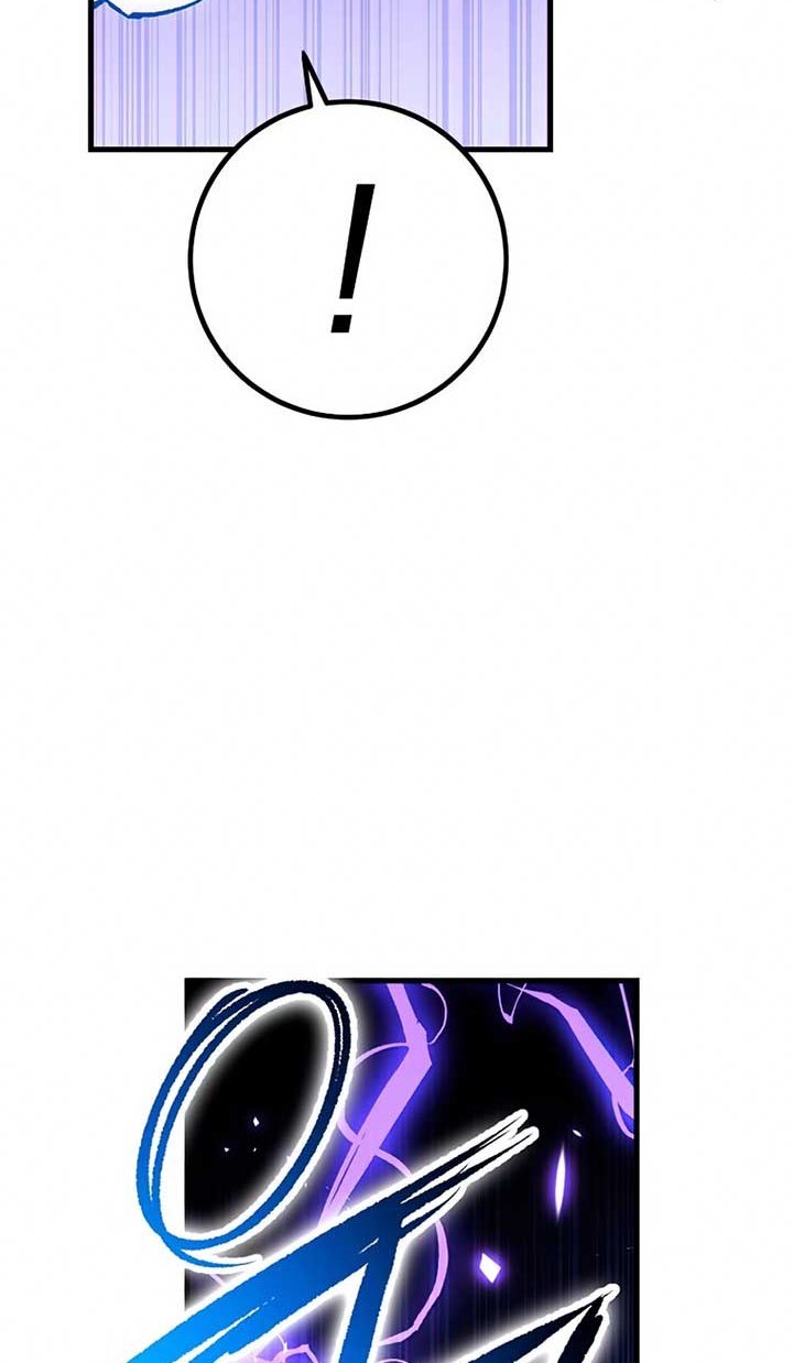 Legend of Asura – The Venom Dragon (Poison Dragon) chapter 72