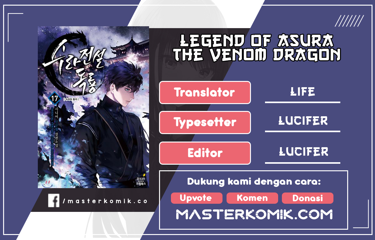 Legend of Asura – The Venom Dragon (Poison Dragon) chapter 97