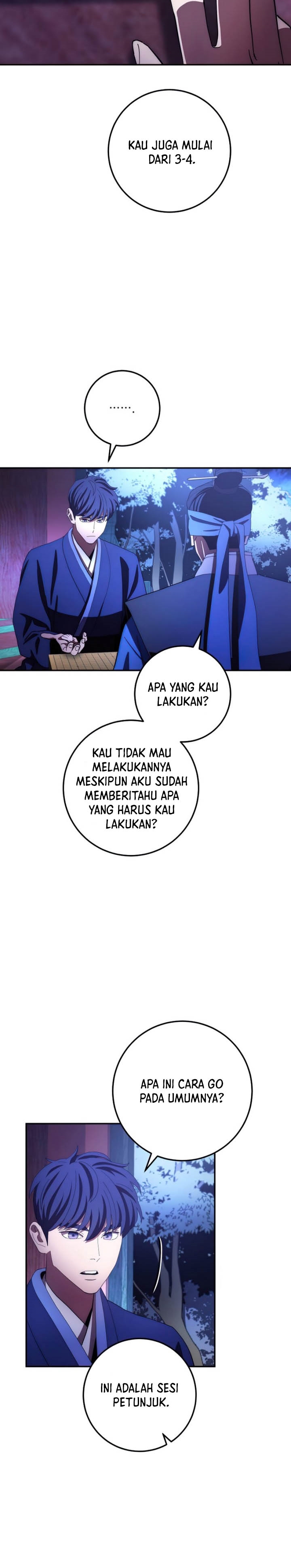 Legend of Asura – The Venom Dragon (Poison Dragon) chapter 102