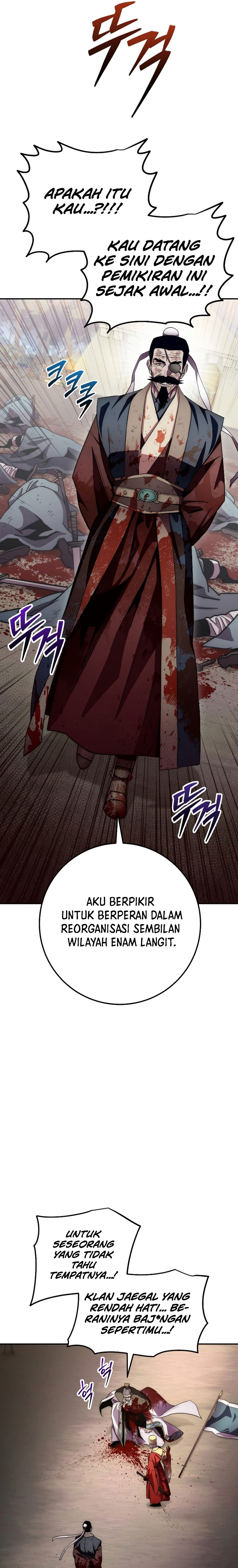 Legend of Asura – The Venom Dragon (Poison Dragon) chapter 127