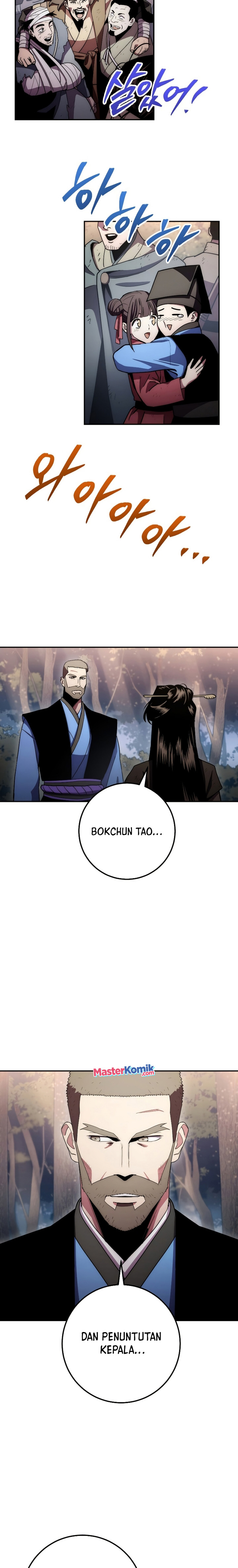 Legend of Asura – The Venom Dragon (Poison Dragon) chapter 127