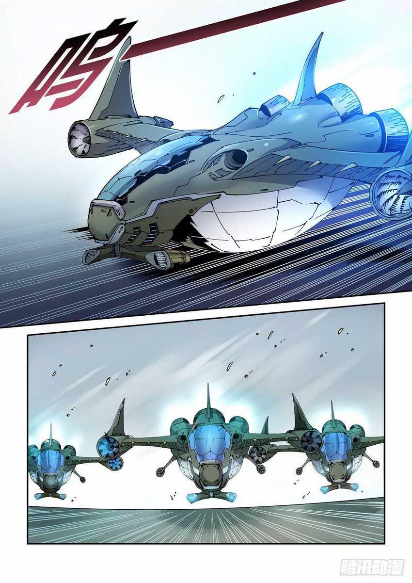 Legend Of Cyber Heroes Chapter 05 Bahasa Indonesia