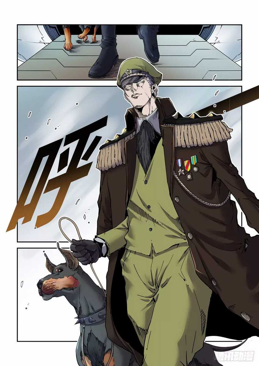 Legend Of Cyber Heroes Chapter 05 Bahasa Indonesia