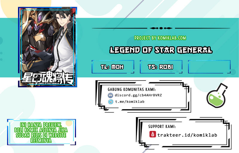 Legend of Star General chapter 29