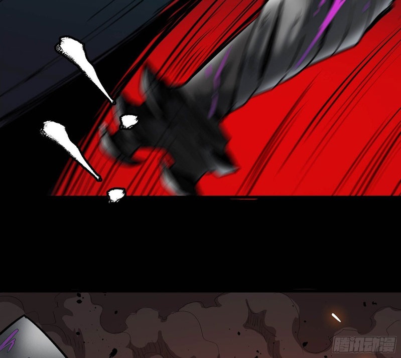 Legend of Star General chapter 29