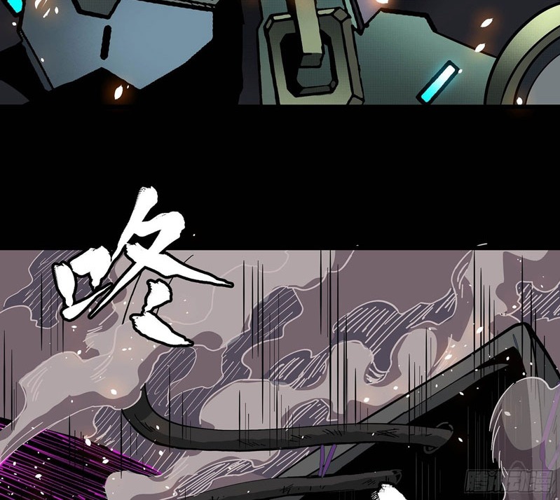 Legend of Star General chapter 29