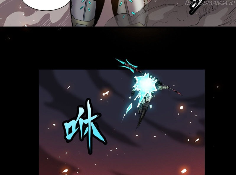 Legend of Star General chapter 29