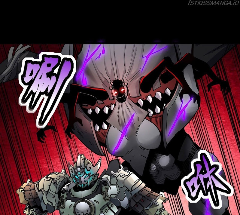 Legend of Star General chapter 29
