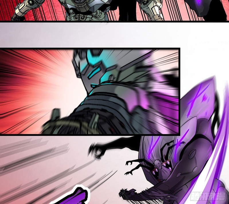 Legend of Star General chapter 29