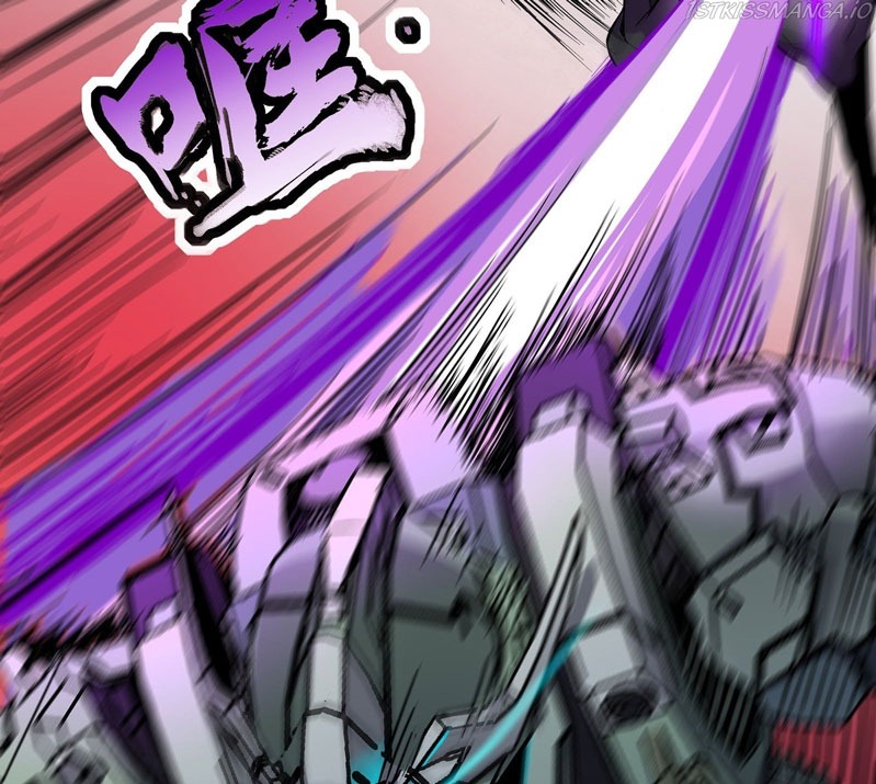 Legend of Star General chapter 29