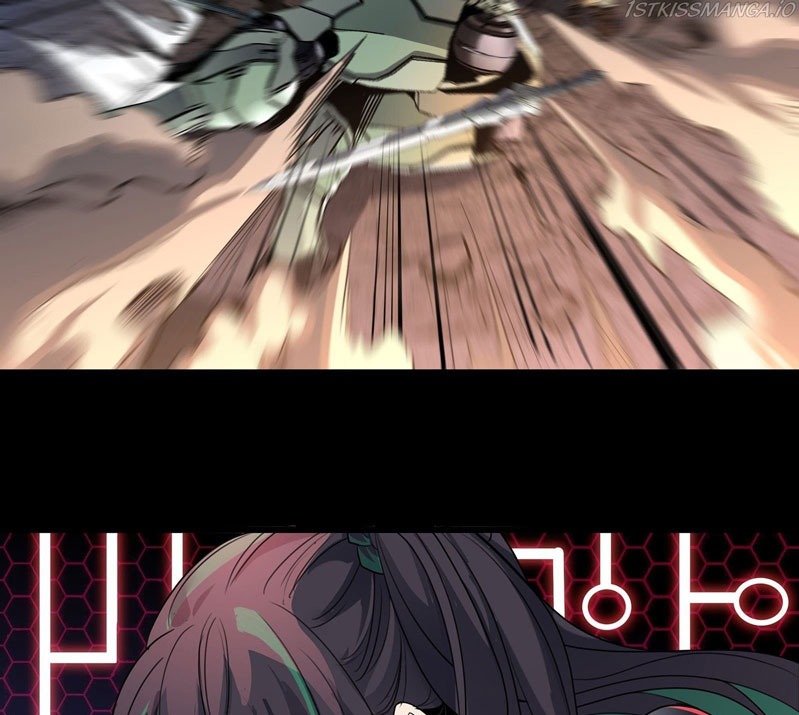 Legend of Star General chapter 29