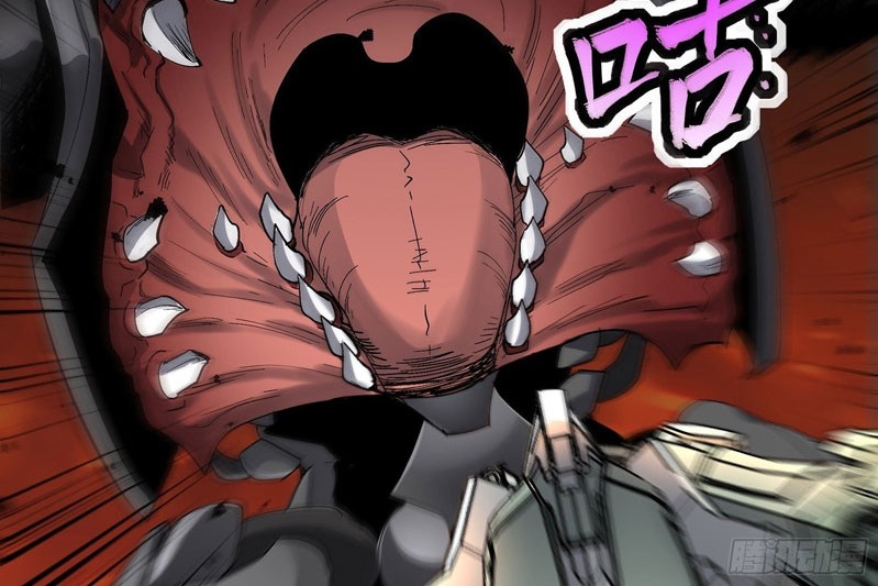 Legend of Star General chapter 29