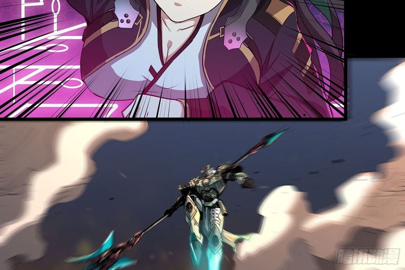 Legend of Star General chapter 29