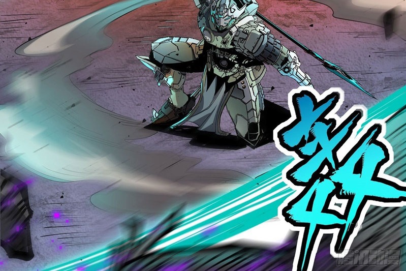 Legend of Star General chapter 29
