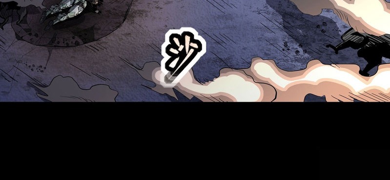 Legend of Star General chapter 29